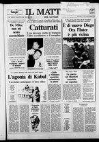giornale/TO00014547/1989/n. 29 del 30 Gennaio